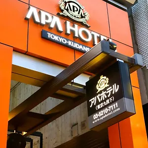 Apa Kudanshita Отель
