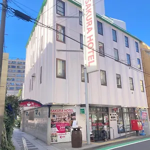 Hotel Sakura Hatagaya, Tokio