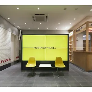 Hotel Mustard Shibuya, Tokio