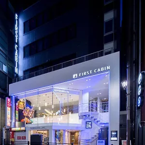 Kapselhotel First Akasaka, Präfektur Tokio