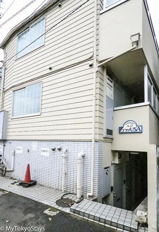 Tatil Evi Great Price Studio Loft Apt Hatsudai-Shibuya, Monthly Stays Ok, Tv & Wifi Available! C-#36 Tokyo Japonya