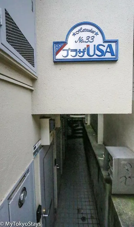 Tatil Evi Great Price Studio Loft Apt Hatsudai-Shibuya, Monthly Stays Ok, Tv & Wifi Available! C-#36 Tokyo